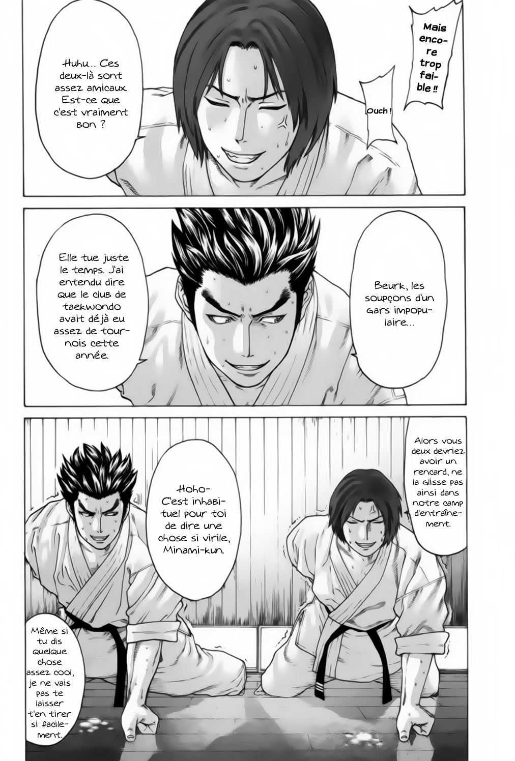 img Karate Shoukoushi Kohinata Minoru 7
